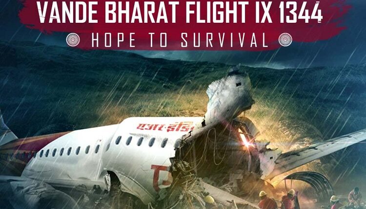 Vande bharat flight IX1344
