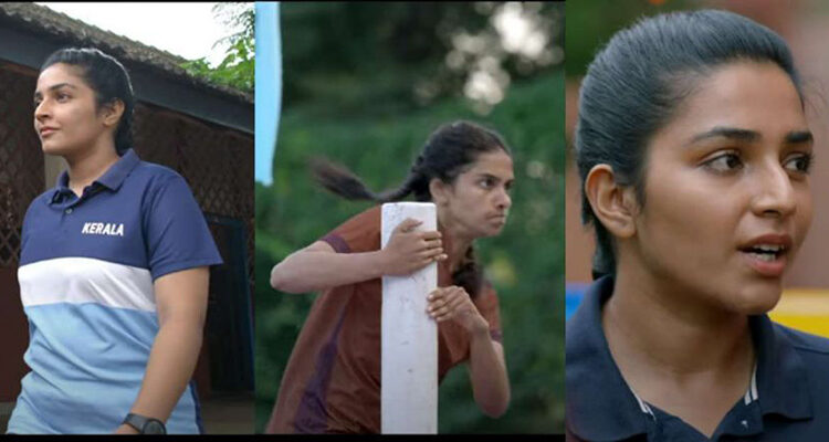 'ഖോ ഖോ' യുമായി രജിഷാ വിജയന്; ടീസര് പുറത്ത്